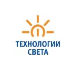 Технологии света