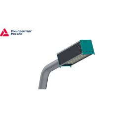 Уличные светильники R-lux MD RUS