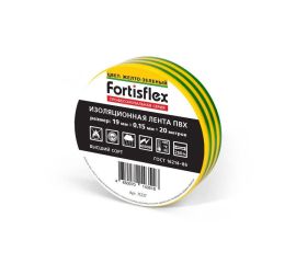 Изолента, лента сигнальная/оградительная