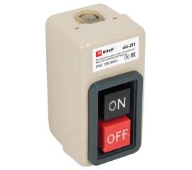 Светосигнальная арматура в сборе