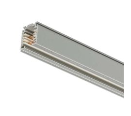 Шинопровод для освещения