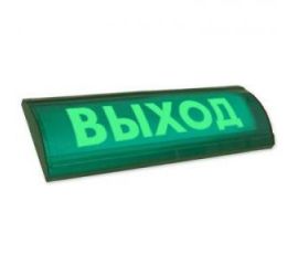 Оборудование передачи сигнала тревоги