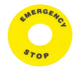 Шильдик (пластинка маркировочная) для устройств управления