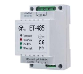 Преобразователь интерфейса