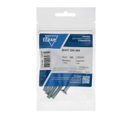 Винт с накатанной головкой