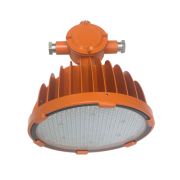 Светильник Ex-FHB 2-203-150-850-D60 корпус 150 коробка 3 выхода FEREKS