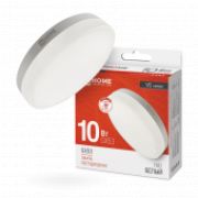 Лампа светодиодная LED-GX53-VC 8Вт таблетка 4000К нейтр. бел. GX53 760лм 230В IN HOME 4690612020730