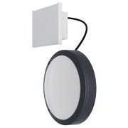 Светильник светодиодный TL-RADIUS 2 20 840 OPL EM ET