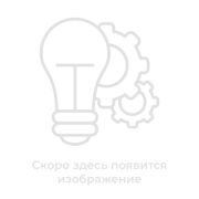 Светильник светодиодный ATAMAN-EXTREME MW HB 2 200 750 D90