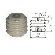 Изолятор опорный ИОР-6-250 03 Электрофарфор 00000221