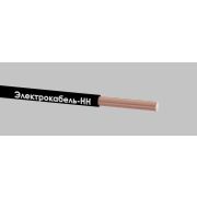 Провод ПуГВ 1х0.75 450/750В Ч (м) ЭЛЕКТРОКАБЕЛЬ НН 000008163