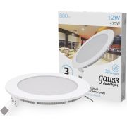 Светильник светодиодный Slim 12Вт 4000К IP20 880лм 220-240В ДВО круг бел. GAUSS 939111212