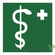 Знак безопасности NPU-1818.EC05«Медицинский кабинет» Белый свет a18381