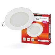 Светильник светодиодный RLP-VC 6Вт 6500К IP40 420лм 230В 95мм круглый встраив. панель бел. IN HOME 4690612024516