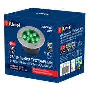 Светильник светодиодный архитектурный ULU-B12A-9W/GREEN IP67 GREY уличный встраиваемый зел. свет корпус сер. Uniel UL-00006825