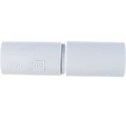 Патрубок-муфта d20мм Промрукав PR.01720м