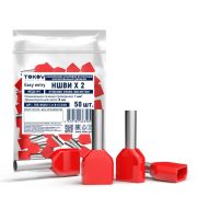 Наконечник штыревой втулочный изолированный двойн. НШВИ(2) 1.0-8 TOKOV ELECTRIC TKE-NSVI2-1.0-8-C13/50