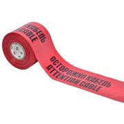 Лента ЛСЭ-250 «Осторожно кабель» (250мм-200мкм) 100м IEK UST20-100-250-200-K04