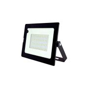 Прожектор светодиодный 200Вт 6500К 16000Лм IP65 СДО-5 АKTIV ELECTRO