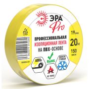 Изолента желтая ПВХ 0,18мм*19мм*20м ЭРА