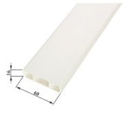 Kабельный канал с перегородками 60х16 SPL (34м), 060001S