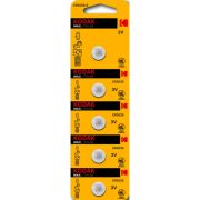 Батарейка литиевая CR2025 KODAK