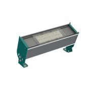 P-lux 50 MK светодиодный прожектор