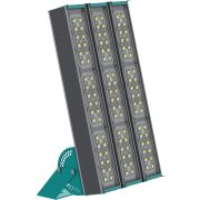 P-lux 234 MD3 светодиодный прожектор