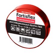 Изолента красная ПВХ 0,15мм*19мм*20м (-30*+80 ) FORTISFLEX