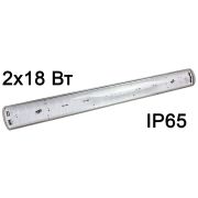 Светильник LED СCП-218 2*Т8-18ВТ IP65 1200мм АKTIV ELECTRO