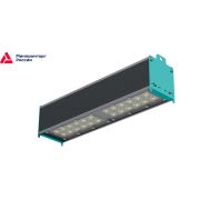 i-lux 64 MD RUS светодиодный промышленный светильник