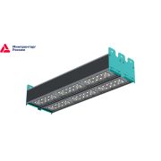 i-lux 130 MD 2 RUS светодиодный промышленный светильник