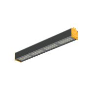 i-lux 104 MD Ex светодиодный взрывозащищённый светильник