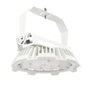Светильник светодиодный ATAMAN-HB 2 MALL 230 750 D90