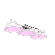 Светильник светодиодный ATAMAN AGRO HB 2 690 D120 R9