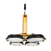 Светильник светодиодный ATAMAN EXTREME MW HB 2 400 750 D120