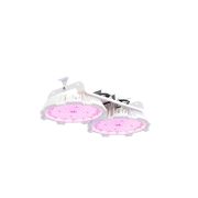 Светильник светодиодный ATAMAN AGRO HB 2 460 D120 R4