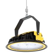 Светильник светодиодный ATAMAN EXTREME MW 70 750 D120