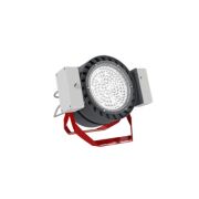 Светильник L-industry II banner Em/100/Г60/5,0К/05/IKX-61/220АС IP65 LEDEL