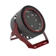 Светильник L-industry II banner PRO/150/Д/4,0К/04/I11-61/220АС IP65 LEDEL