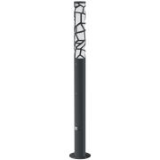 Светильник L-park PILLAR 1,2/30/С/840/03/PKII-71/220AC IP66 VP RAL7035 Муар LEDEL